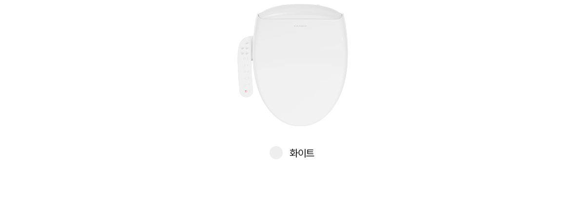 BD-40D60 청호 지정 몰 제품 상세 2