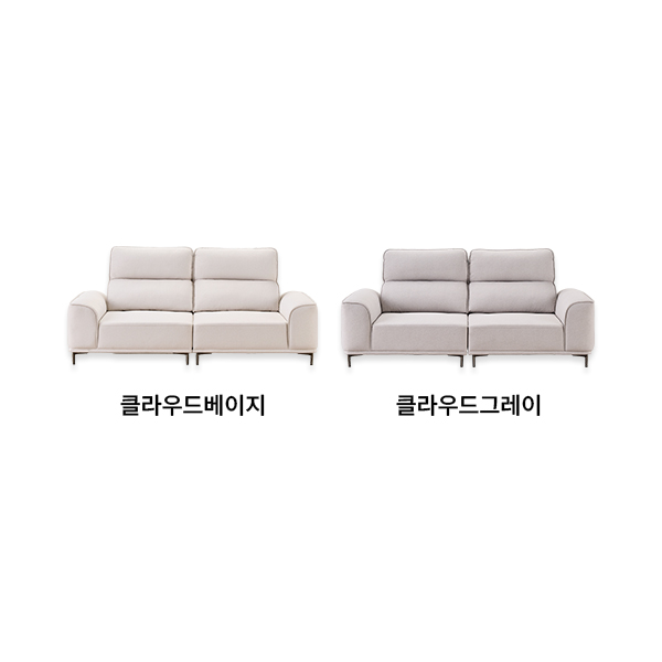 청호나이스 네스티지 스윙 소파(3인용) 제품 상세 이미지