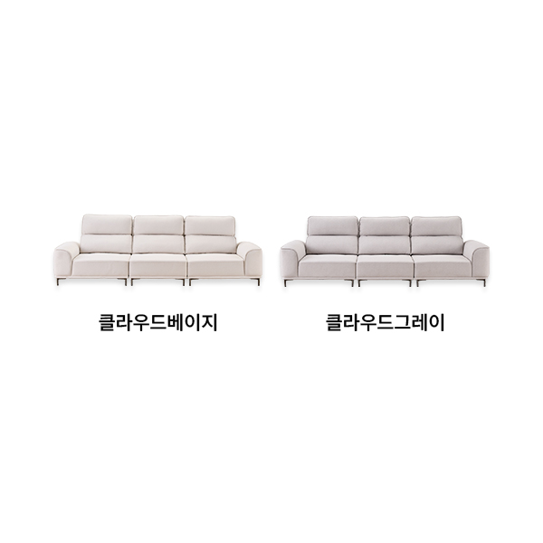 청호나이스 네스티지 스윙 소파(4인용) 제품 상세 이미지