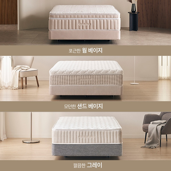 청호나이스 신규 파운데이션(S/SS/Q/K/LK) 제품 상세 이미지