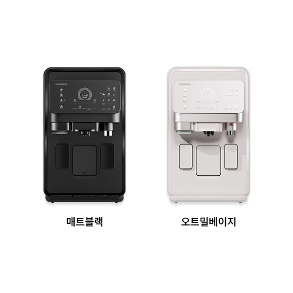 청호나이스 에스프레카페 블랙 에디션 (얼음·냉·온·정) 제품 상세 이미지