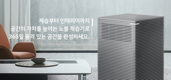 AD-1221E 공식 제품 설명