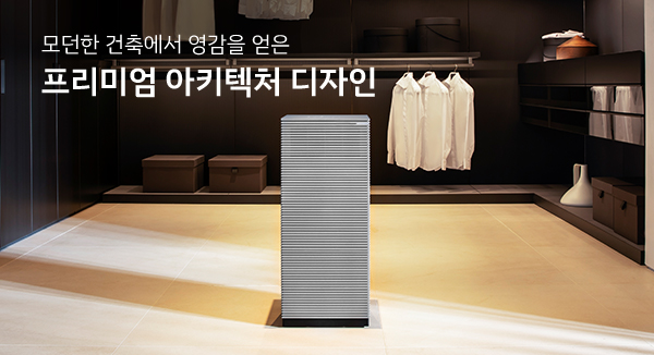 AD-1221E 공식 제품 설명
