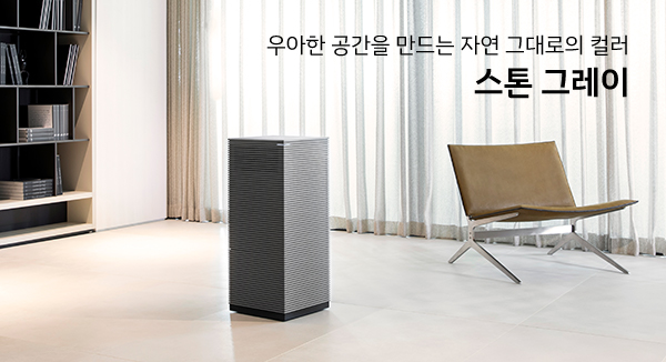 AD-1221E 공식 제품 설명