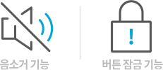 AD-1221E 공식 제품 설명