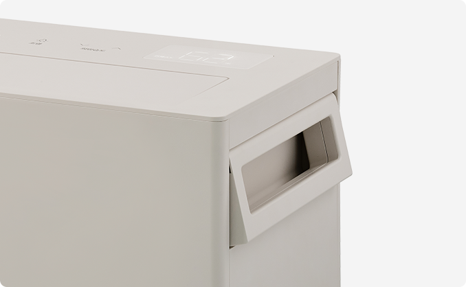 AD-2325C 공식 제품 설명