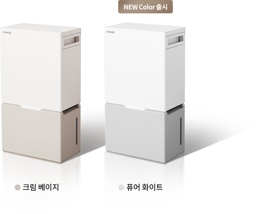 AD-2325C 공식 제품 설명