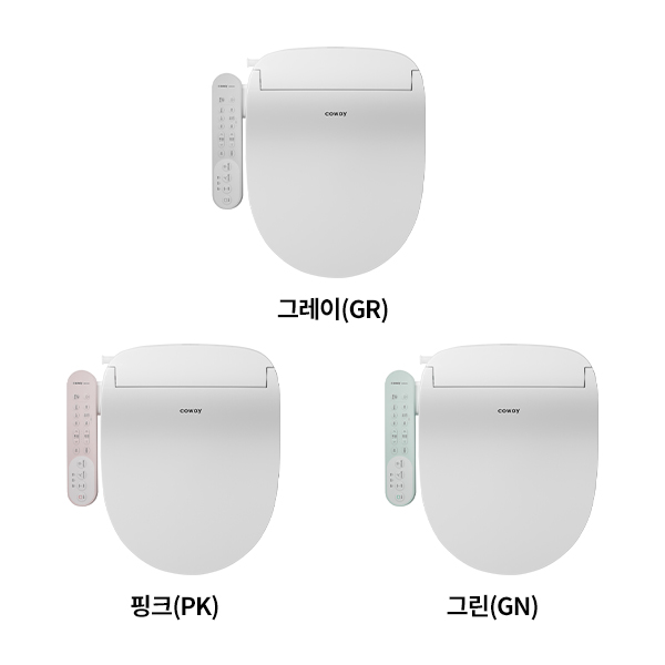코웨이 스타일케어 비데 BAS41-A 제품 상세 이미지