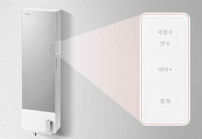 BB17-A 공식 제품 설명