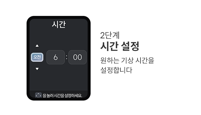 CFSS-EM05 공식 제품 설명