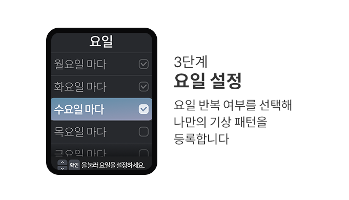 CFSS-EM05 공식 제품 설명