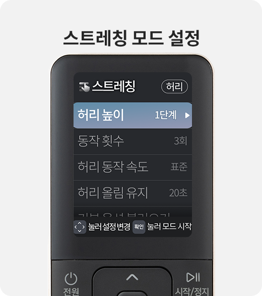CFSS-EM05 공식 제품 설명