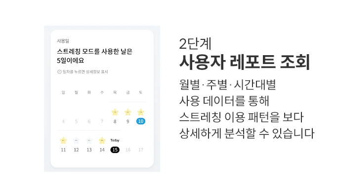 CFSS-EM05 공식 제품 설명