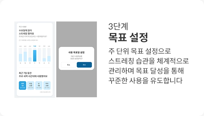 CFSS-EM05 공식 제품 설명