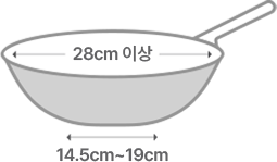 W 인덕션 프로 공식 기능 안내