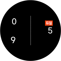 W 인덕션 프로 공식 기능 안내