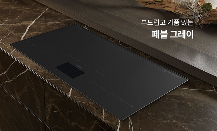 CIR-F60GS 공식 제품 설명