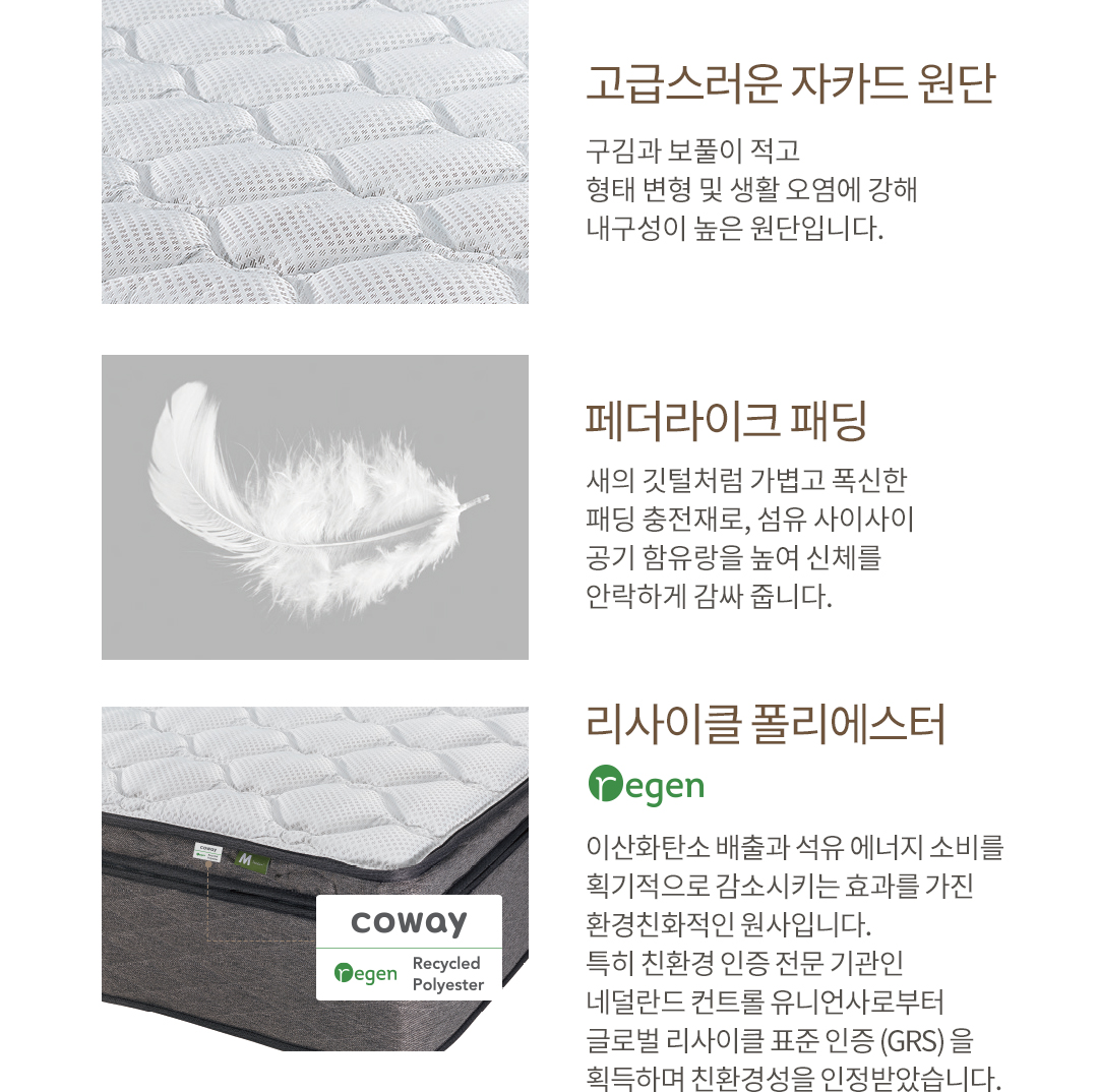 CMLK-S03H 공식 제품 설명