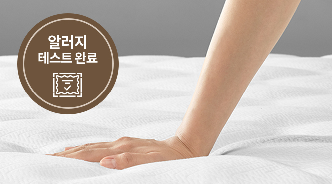 CMSS-S05 공식 제품 설명
