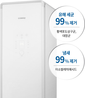 FAD-02S 공식 제품 설명