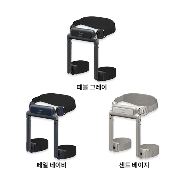 코웨이 보행보조 웨어러블 로봇 HCW-W01 제품 상세 이미지