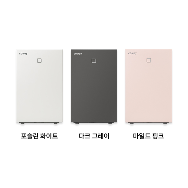 코웨이 제로 음식물처리기 미생물형 WMB-0703 제품 상세 이미지