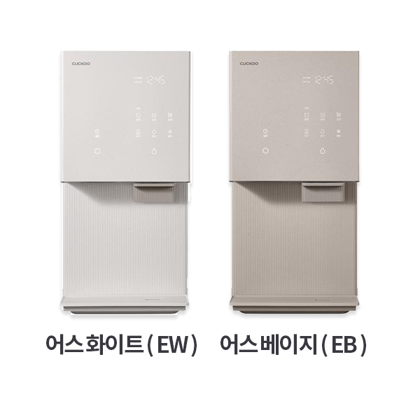 쿠쿠 제로 100 슬림 바리스타 정수기 (얼음·냉·온·정) CP-AHSC100H 제품 상세 이미지