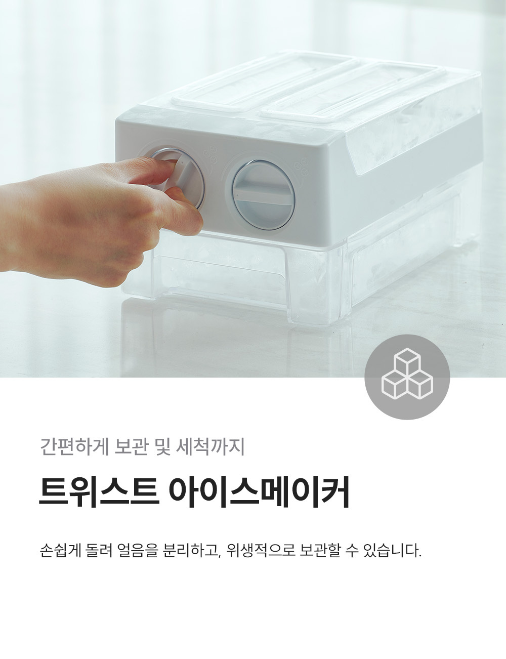 쿠쿠 미식 컬렉션 4도어 양문형 냉장고 477L 공식 상세 이미지 8