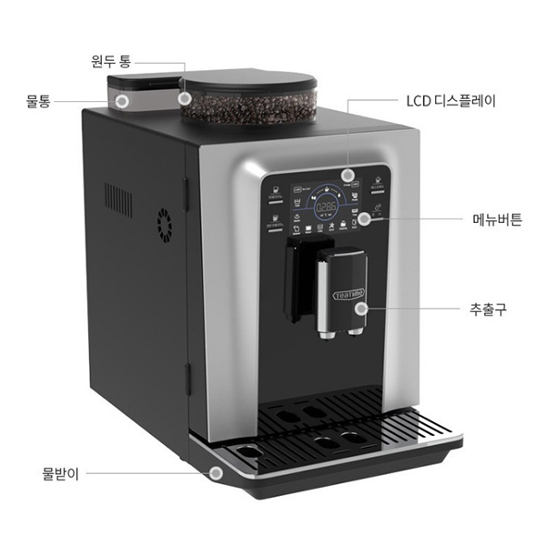 동구전자 XO-7 전자동 커피머신 제품 크기 이미지
