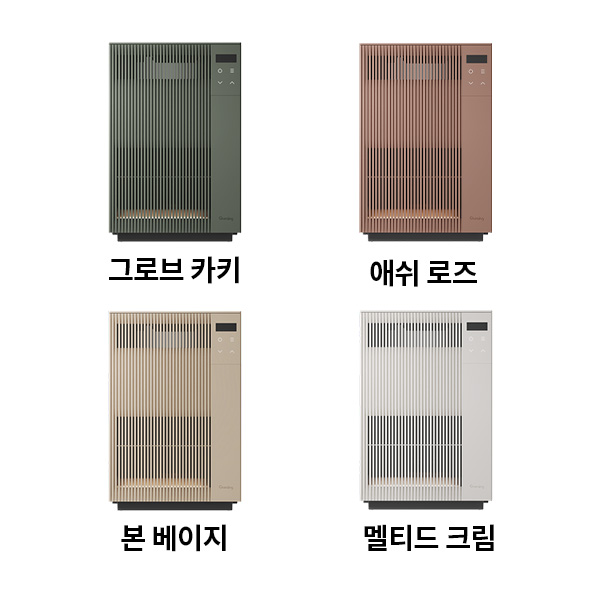 현대큐밍 딜라이트 에어 공기청정기 14평형 제품 상세 이미지