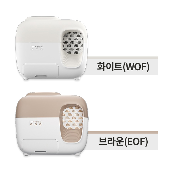 현대큐밍 PETSNOWY 고양이 자동화장실 제품 상세 이미지