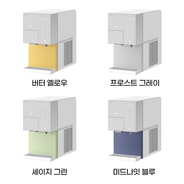 현대큐밍 딜라이트 아이스 얼음정수기 (얼음·냉·온·정) 제품 상세 이미지