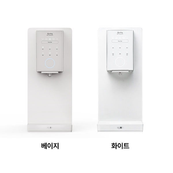 현대큐밍 더슬림 마이핏 (냉·온·정) 정수기 제품 상세 이미지