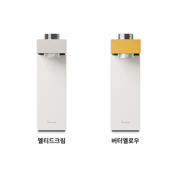 현대큐밍 딜라이트 아이 정수기 (정수) 제품 상세 이미지