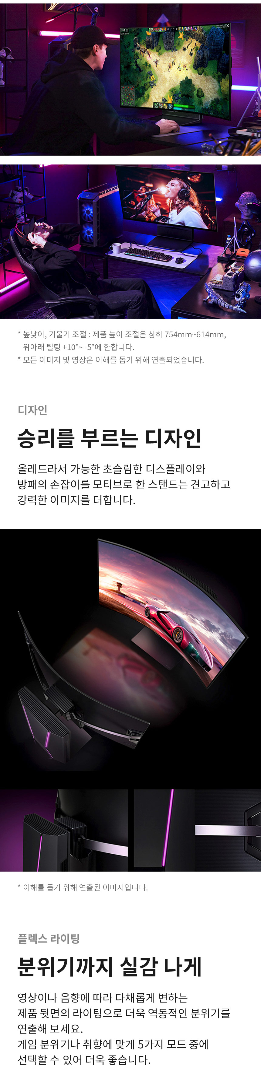 42LX3QKNA 공식 기능 상세 이미지 6