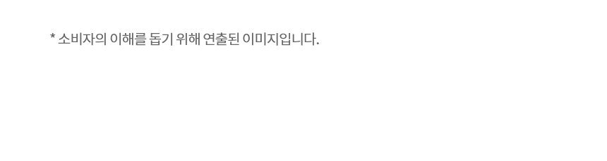 86UT9300KNA 공식 기능 상세 이미지 4