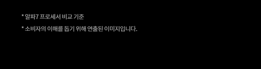 98QNED89TKA 공식 기능 상세 이미지 14