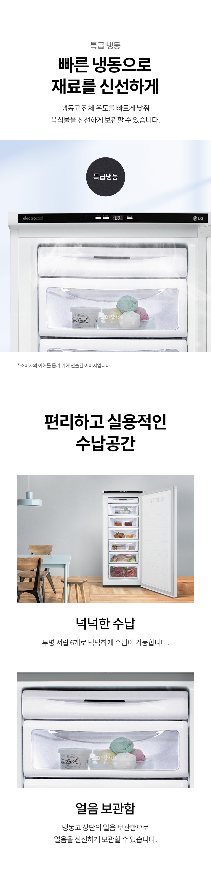 A202W 공식 제품 상세 이미지 2