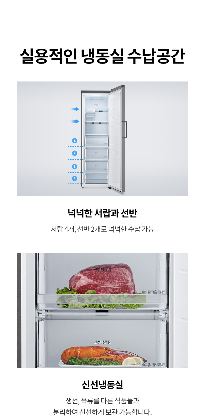 A320S 공식 제품 상세 이미지 4