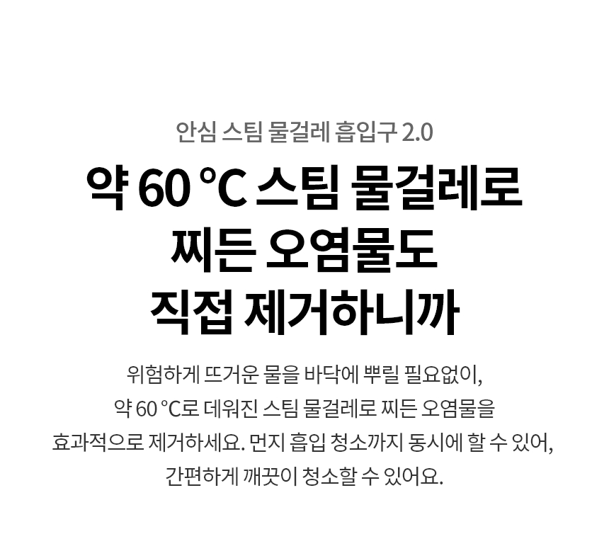 AI948WA-S 공식 기능 상세 이미지 6