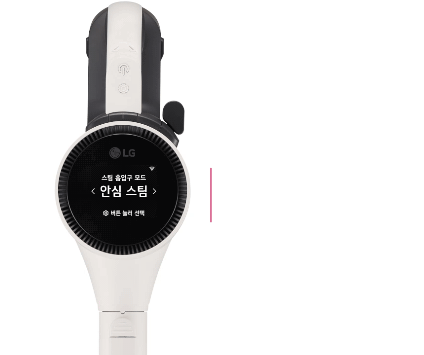 AI948WA-S 공식 기능 상세 이미지 10