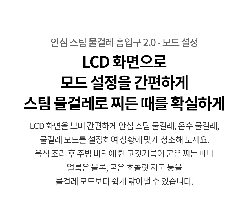 AI958WA-S 공식 기능 상세 이미지 9
