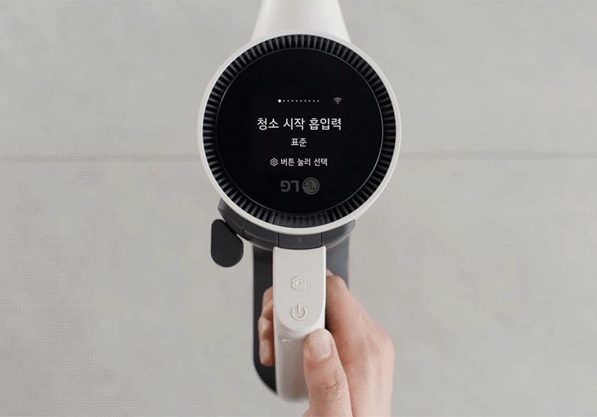 AI958WA-S 공식 기능 상세 이미지 35