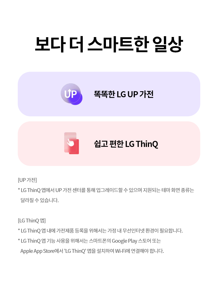 AS065CWHA 제품 상세 이미지 15