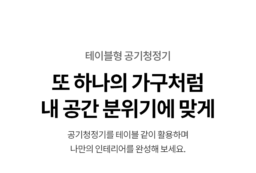 AS065PWHA 제품 상세 이미지 2