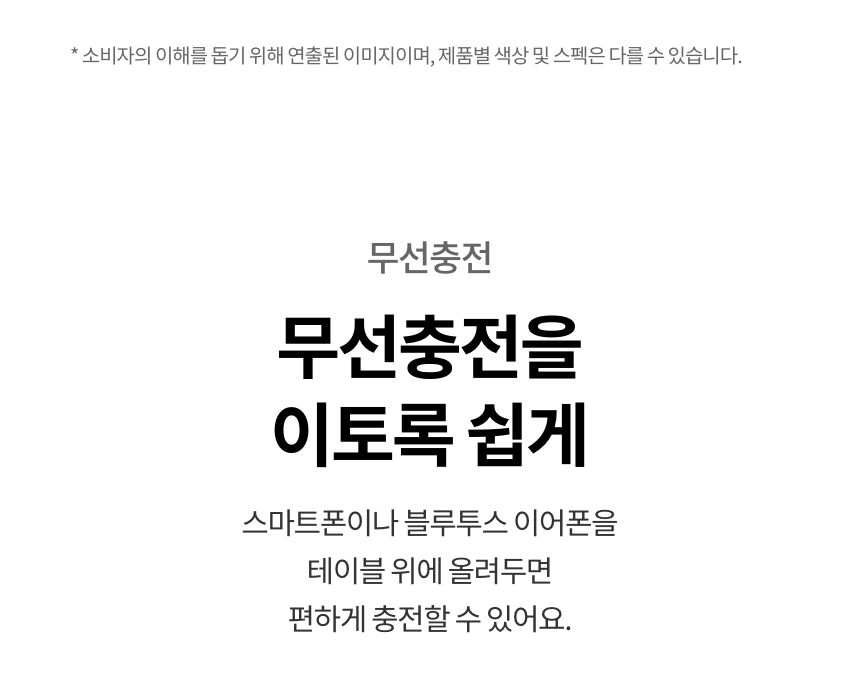 AS065PWHA 제품 상세 이미지 8