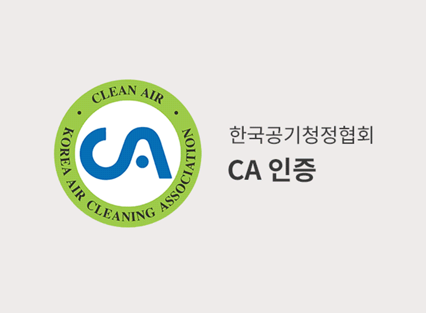 AS065SWHA 제품 상세 이미지 16