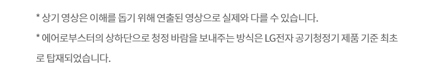 AS155GWDL 제품 상세 이미지 5