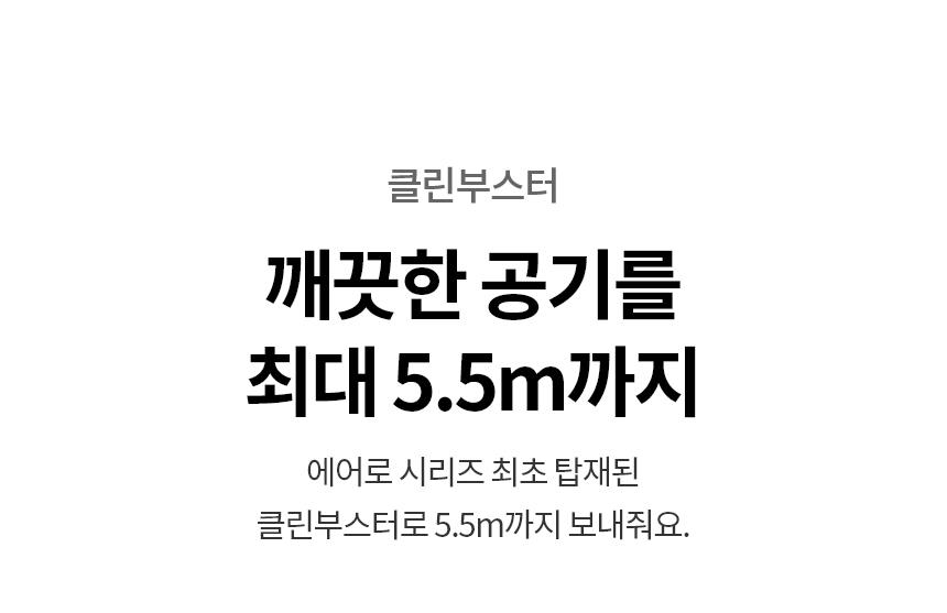 AS155GWDL 제품 상세 이미지 9