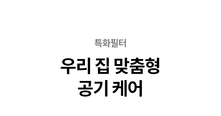AS155GWDL 제품 상세 이미지 12